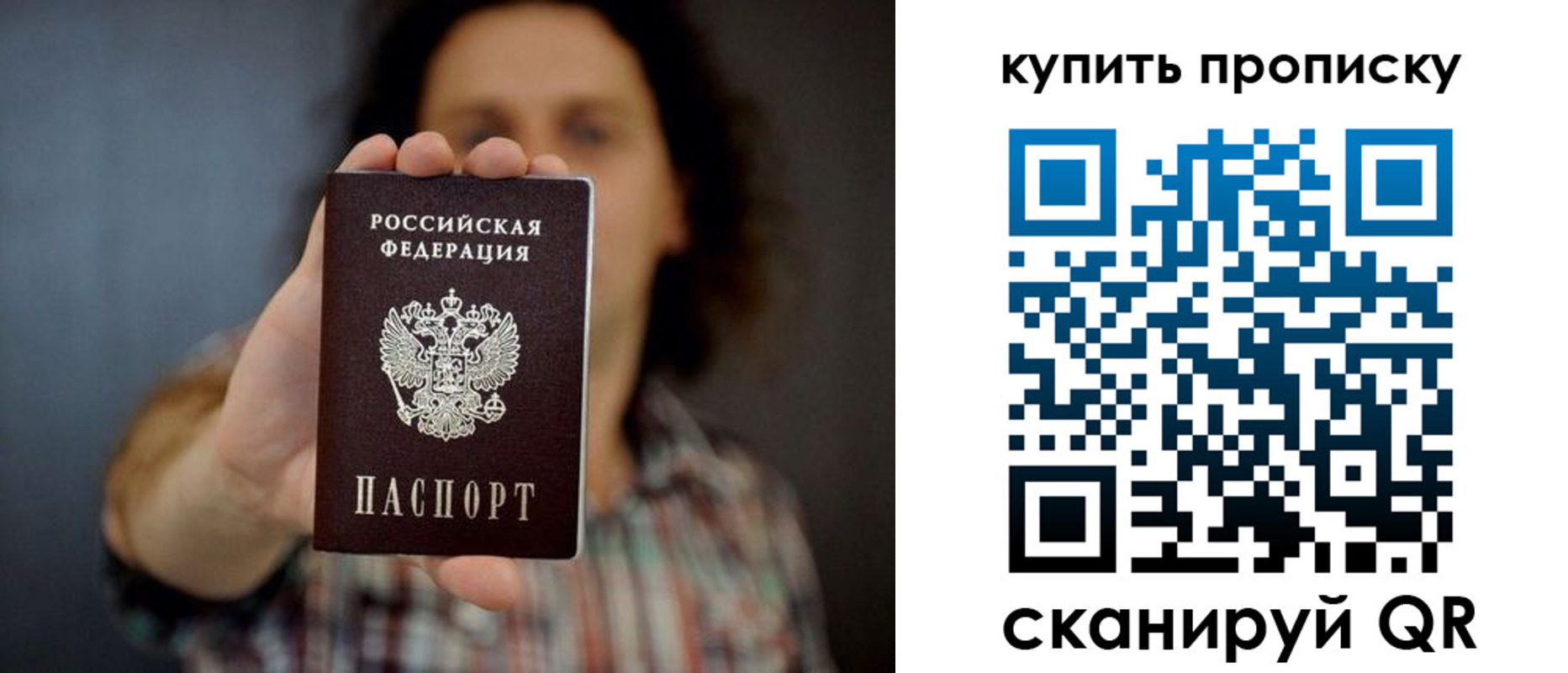 форма 3 в Орле